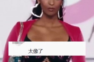 从球星女儿到维密模特！娜塔莉亚首登T台，太励志！