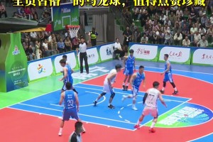 兄弟们，3v3v3篮球你听说过吗？